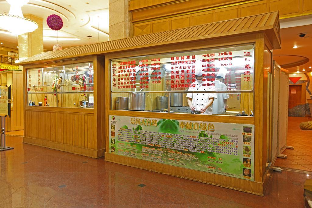 Donghai Grand Hotel Qingdao Exterior foto